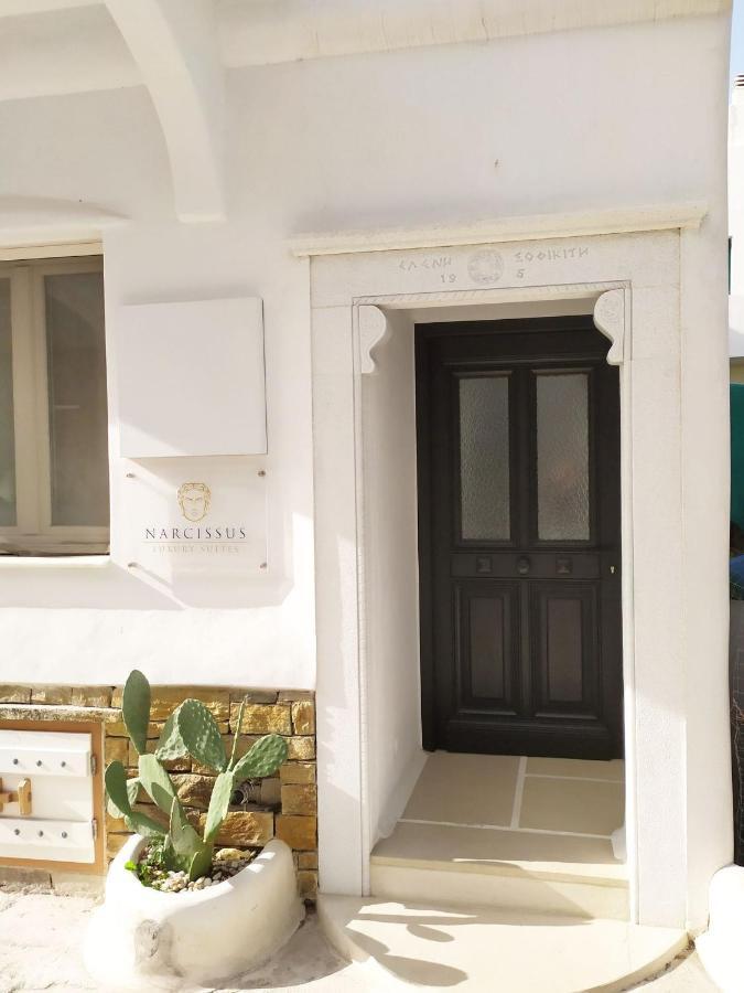 Narcissus Luxury Suites Naxos City 外观 照片